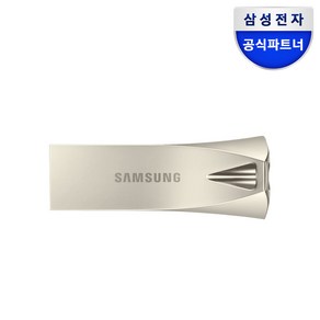 공식인증 USB메모리 BAR PLUS 64GB MUF-64BE3/APC, 1개