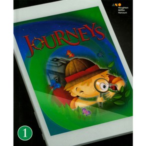 [져니스 1.3] Jouneys Gade 1.3 Student Edition 2017 Hadcove