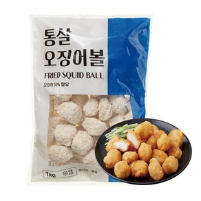 농우 통살오징어볼(냉동) 1KG