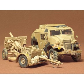 타미야 프라모델장갑차 [35044] 1/35 Quad Gun Tractor w/25 PDR Gun