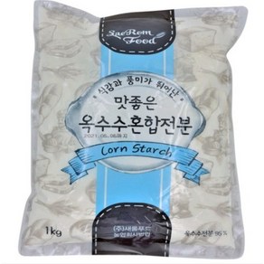 새롬푸드 옥수수 혼합전분 1kg 콘스타치, 1개