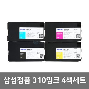 삼성 정품 잉크 INK-K310 Y310 C310 M310 4색 세트 SL-J3520W J3560FW J3525W J3570W