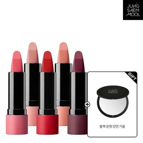정샘물 뉴 클래식 매트 립스틱 + 블랙 원형 양면 거울, 2) 소프트 코랄, 1개