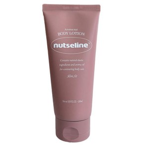 넛세린 아로마 넛 슬림핏 바디 lotion 200ml 1개 / 화장품 겨울 여자 코스메틱