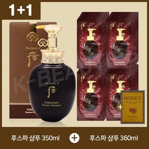 더후 후스파 에센스 샴푸 350ml + 360ml + 션리 마스크팩 1매 포함 구성, 1세트, 710ml