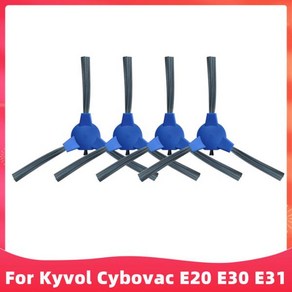 Kyvol Cybovac 로봇 진공 청소기 액세서리 메인 사이드 브러시 헤파 필터 천 교체 E20, 06 4 Side Bush, 1개