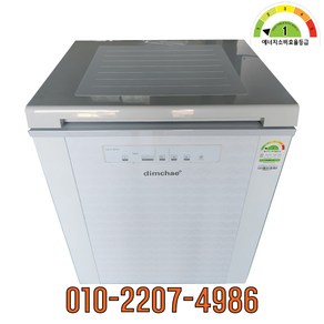 딤채 중고김치냉장고 뚜껑형 120L DOE-126SDW