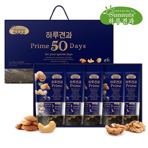 [하루견과] 프라임 하루견과 50입세트, 없음, 1개