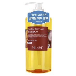 밀로베 본딩맥주 샴푸 퓨어코튼향, 1개, 1L