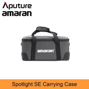 AMARAN 보웬스 포인트 300C 100X-S 수정 300DII 150C 소스 마운트 APUTURE 36 19 200X-S 스포트라이트 용 300D SE, CARRYING CASE, 1개