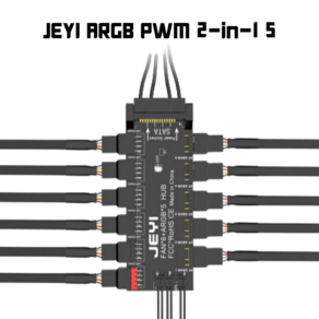 JEYI-ARGB PWM 5 웨이 팬 허브 주소 지정 가능 12V 4 핀 PWM 및 5V 3 핀 ARGB 2-in-1 허브 RGB 팬 RGB 스트립 분배기, 1개