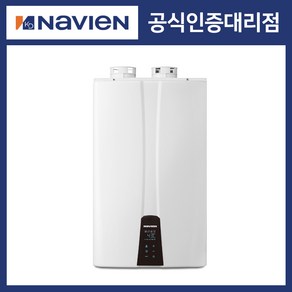 [경동나비엔] 프리미엄 콘덴싱 가스 온수기 NPW (LPG), NPW-36KS FF