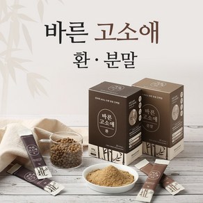 바른 고소애환 분말 스틱형 60g 1상자 신년초특급 빅세일! 100%국내산청정담양 /면역력강화 부모님선물 명절선물 노인영양 수험생 체력보강 고단백 환자식 수술후 회복식, 1개