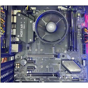 SOONDI 3700x CPU 프로세서 7 Ryzen AMD, R7 3700X+기가바이트 B450 세트