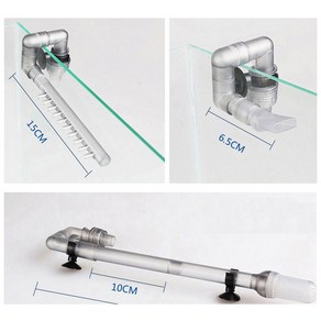 외부여과기 입출수구 아마존미니외부여과기용, 1개