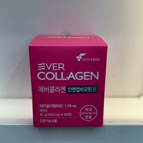 에버콜라겐 인앤업비오틴 팜 56정 [콜라겐과 비오틴이 만나 피부 탄력과 모발 건강을 동시에!], 1개