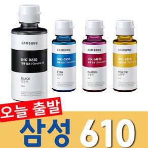 삼성전자 잉크젯 프린터용 정품잉크 INK-Y610, 노란색, 1개