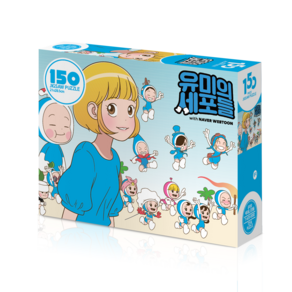 웹툰 유미의 세포들 감정들 150PCS