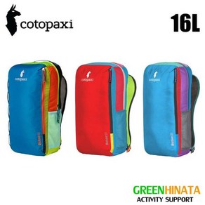 Cotopaxi 코토팍시 바탁 백팩 델디아 16L