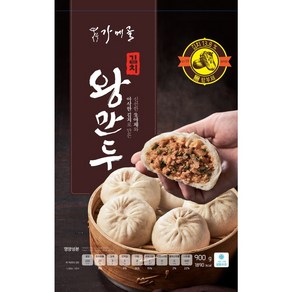 [남대문가메골 손만두] 고기왕만두 1.7kg 김치왕만두 1.7kg, 1개