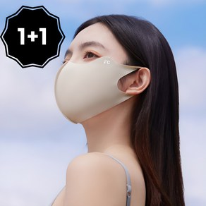 1+1 자외선차단 마스크 UV차단 골프마스크, 베이지, 2개