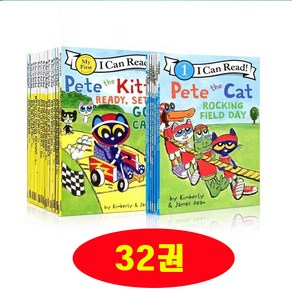 아이캔리드 피트더캣 32권 영어원서 pete the cat 음원제공