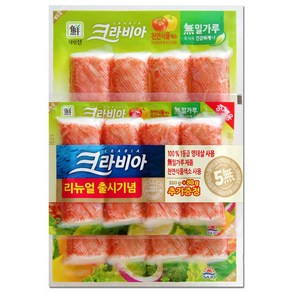 대림 크라비아160g+80g 스피드마트, 2개