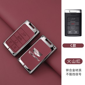 캐딜락 케이스 키링 자동 키커버 xt5 xt6 알칸타라352 CTS sx 차꾸미기, [C타입5버튼]와인컬러 케이스