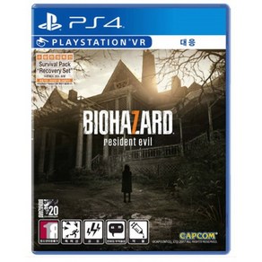 [중고]PS4 바이오하자드7 바하7 vr대응 한글판 정식발매 플스 플레이스테이션