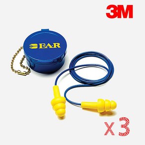 [3M] 귀마개 울트라핏 케이스 C형 끈 있음, 3개, 3개입