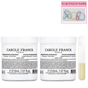 캐롤프랑크 미백관리 이드라땅 크림 마스끄 피토 이드라땅 215ml*2+스파출러+블루베리팩1매, 2개, 215ml