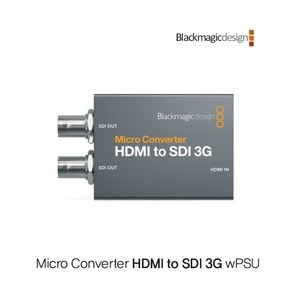 [Blackmagic-Design] Mico Convete HDMI to SDI 3G [아답터포함][진성디브이정품] [HDMI to SDI]