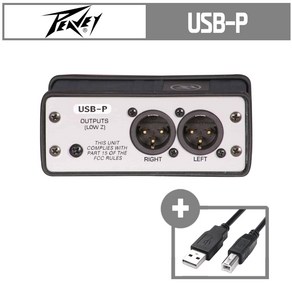 [케이블 포함] Peavey USB-P DIBOX 오디오 인터페이스 피베이 다이렉트 박스 PC출력