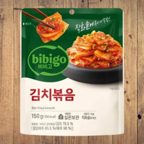 CJ 비비고 김치볶음 150g X2개 볶음김치 라면과 함께 먹으면 굿 여행용김치