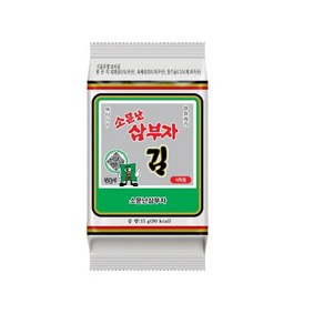 소문난 삼부자 식탁김