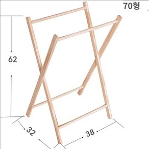 테니스라켓거치대 다이 매장용 보관대 선반 정리 수납 테니스 거치대 라켓, A, 1개