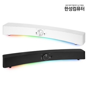 한성컴퓨터 SIROCO GS255B RAINBOW (블랙), 1