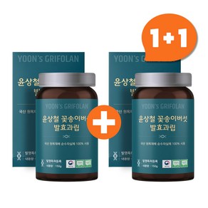 윤상철 국산 원목 꽃송이버섯 발효과립 150g 베타글루칸 최다함량, 1개