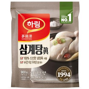 하림 삼계탕 진 고향삼계탕 900g x 1봉