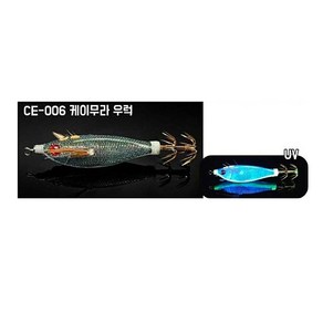 카포스 세네에기 쭈꾸미 갑오징어 한치 문어 에기 자연어 레이저, 006 케이무라 우럭, 세네 자연어, 1개