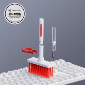 하기비스 Hagibis CB01 기계식 키보드 이어폰 청소 브러쉬 클리너 Kits, 1개, CB01 / White Red