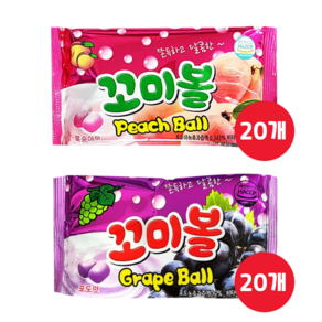 꼬미볼 복숭아맛 40g 20개 + 포도맛 40g 20개 (총40개), 40개