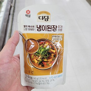 2ml 소독제 + 백설 다담 냉이 된장찌개 양념, 140g, 1개