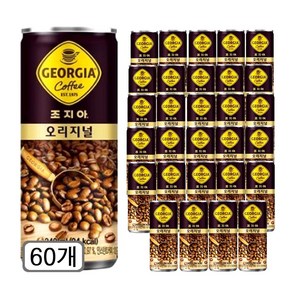 코카콜라 조지아 오리지널 240ml x30
