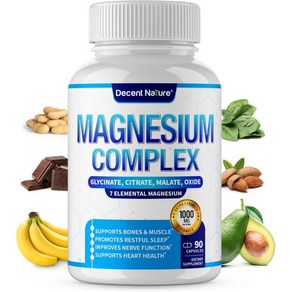 마그네슘 피로 복합 7 원소 1000mg 글리신산 구연산염 말산 타우레이트 산화물 아스파르트산염 오로테이트 비GMO 90 캡슐, V1, 1개, 90정