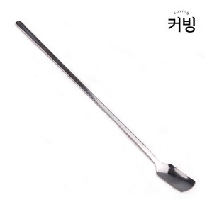 칵테일 에이드 하이볼 커피젓는거 스텐롱스푼 머들링 롱 밀크스푼 1P, 1개