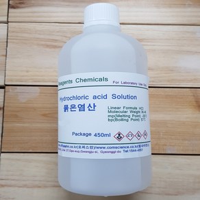 묽은염산 9% Dilute Hydochloic Acid(HCI) 450ml 개인구매불가, 1개