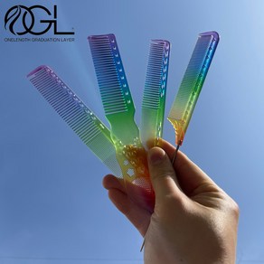 OGL(오지엘) 레인보우 커트빗, 작은커트빗, 1개