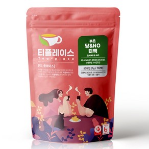 티플레이스 볶은 당&NO차 (여주돼지감자차) 삼각티백 전통차 허브차