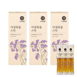 바로생활 야생화꿀 스틱 10포, 3박스(30포), 3개, 100g